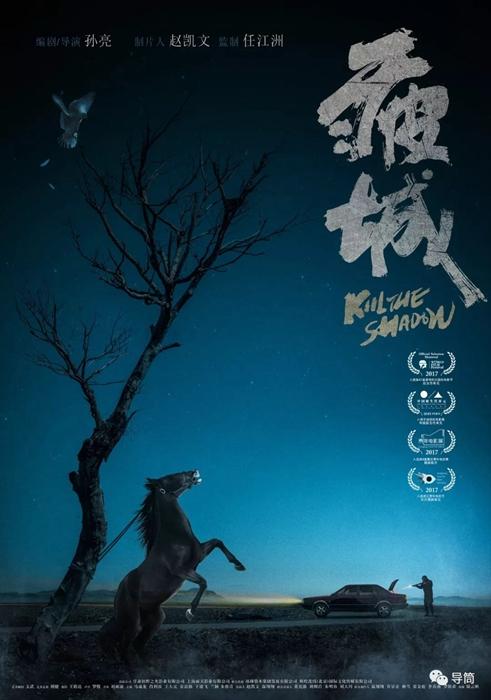 加州路德大学学位证电子图